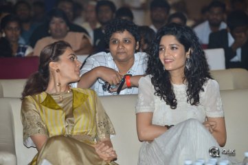 Neevevaro Movie Press Meet Photos